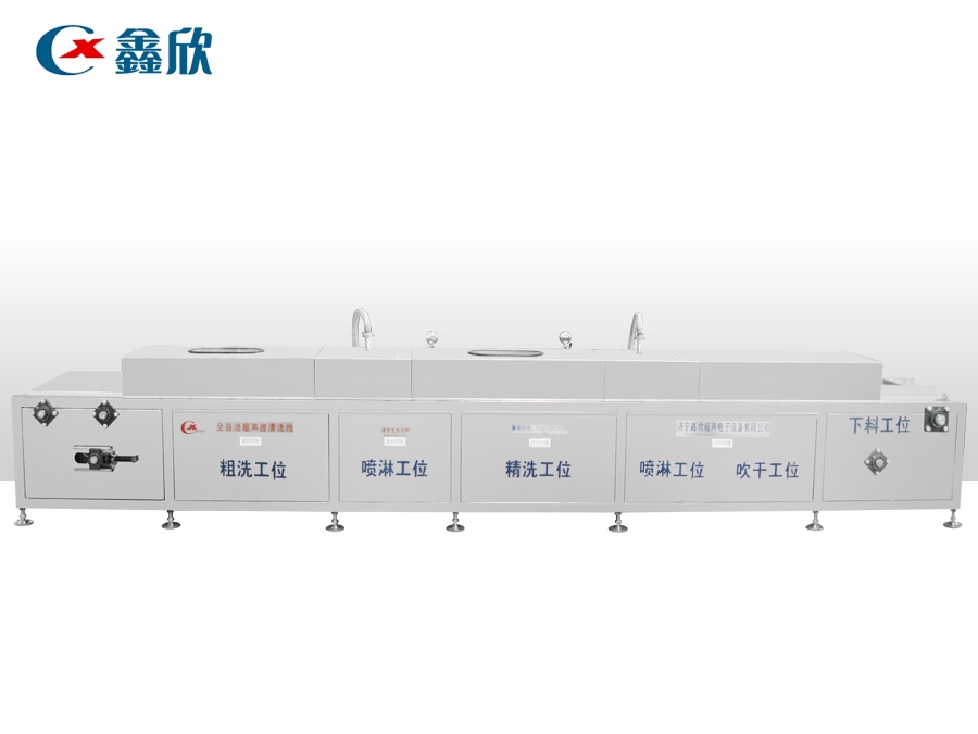 藥材清洗烘干線